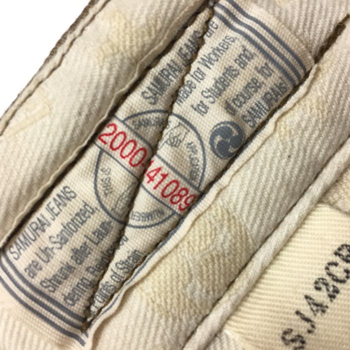 SJ42CP Chino Pants (One washed)