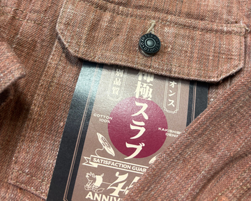 STUDIO D'ARTISAN<br>AUTUMN/WINTER 2024