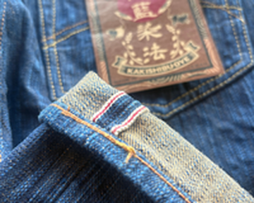 STUDIO D'ARTISAN <br>