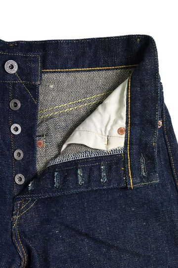 ONI246ZR-ECRU 20oz Secret Denim Weft Ecru Neat Straight,, small image number 2