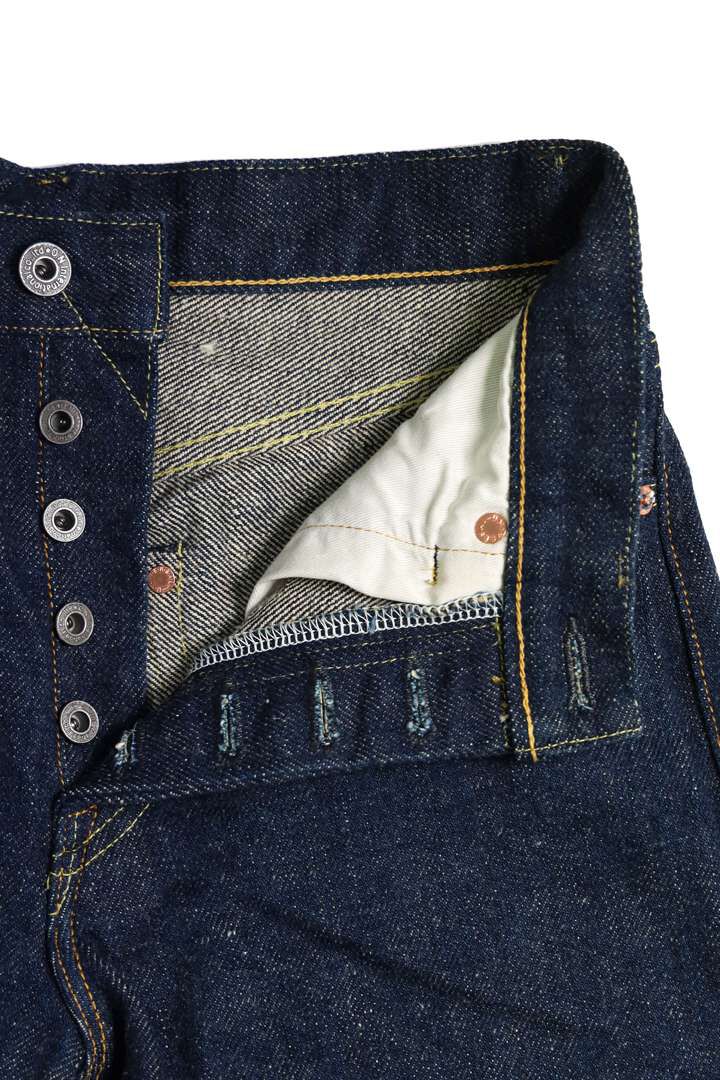ONI246ZR-ECRU 20oz Secret Denim Weft Ecru Neat Straight,, medium image number 2