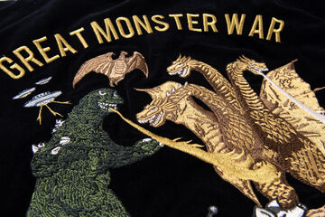 GZ-013 GODZILLA GREAT MONSTER WAR Souvenir Jacket,BLACK x BLACK, small image number 7