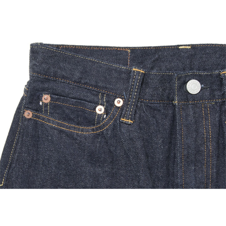 SDL-1001 Cropped Jeans-28,, medium image number 2