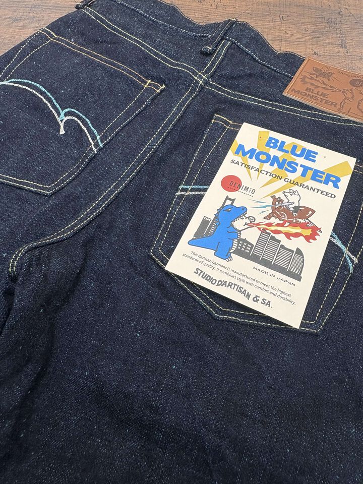 DM-012 18oz Studio D'Artisan x Denimio Collab Jeans Regular Straight,, medium image number 6