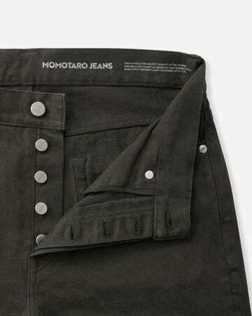 MMJZ6402 #100 STRAIGHT - BC,LIGHT BLACK, small image number 6