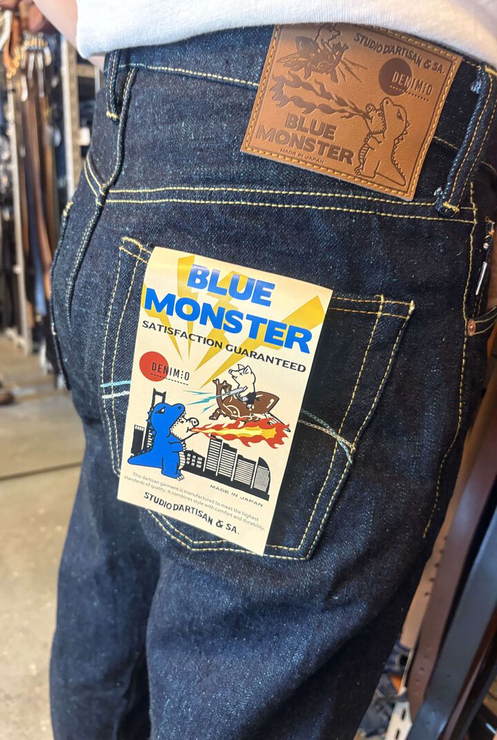 DM-013 18oz Studio D'Artisan x Denimio Collab Jeans Relax Tapered,, medium
