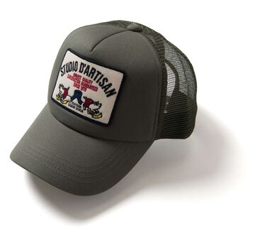7572 Mesh Cap,ARMY GREEN, small image number 0
