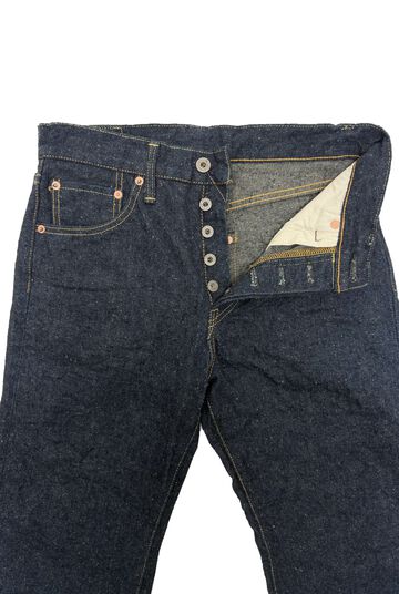 ONI288CCD-GOLV 15oz Crushed Concrete Denim Weft: Grayish Olive Kabuki Selvedge Regular Straight,, small image number 1