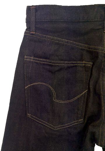 ONI246-BKOL 12.5oz Black x Olive Selvedge Denim Neat Straight,, small image number 6