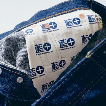 S511AX 18OZ 'AI PLUS' SLIM TAPERED-Non Wash-40,, small image number 5