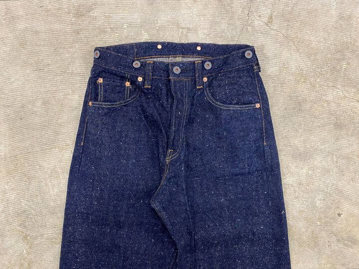 GZ-15HRJ-0510NP 15oz Heritage Jeans Nep Yarn,, medium image number 2