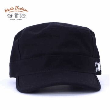 7222 Work cap (Brown, navy, black),, small image number 5
