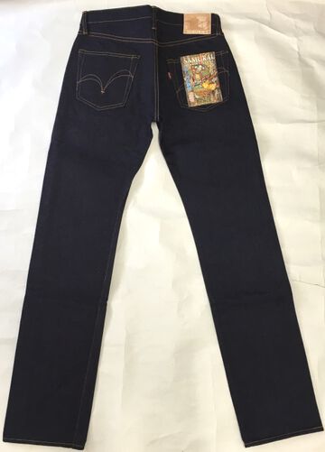 Samurai Jeans S5000MOG18oz 18TH ANNIVERSARY ORGANIC COTTON SPECIAL SELVEDGE DENIM,, small image number 0