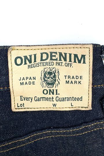 ONI222-Ishikawadai 15oz Ishikawadai Denim Super Wide Straight,, small image number 7