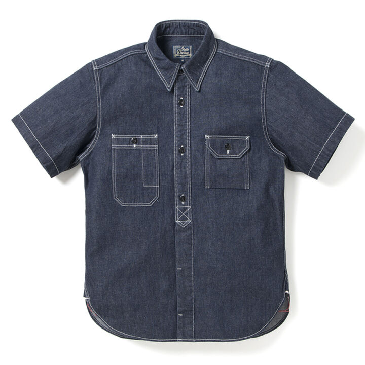 5333B-S Denim Short-Sleeve Work Shirts