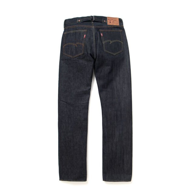 New jeans tight on sale