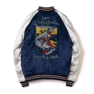 4612 Souvenir Jacket,BK x NY, small image number 3