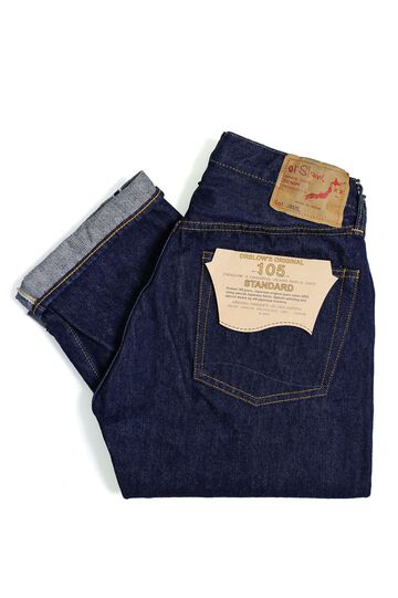 01-1050SL-81 SHORT LENGTH 105 STANDARD DENIM ONE WASH,, small image number 2