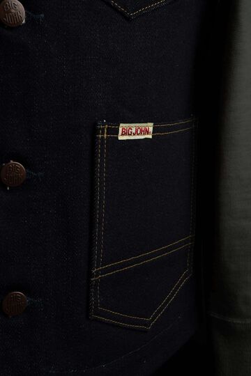 M602G 23OZ M1 HEAVY OZ DENIM VEST,, small image number 4
