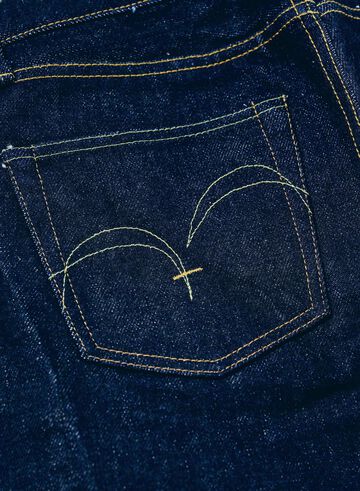 S510XX25oz-SP 25oz Special Selvedge Denim Regular Straight,, small image number 7