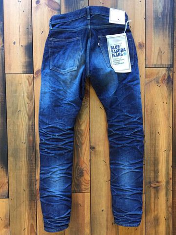 BS-DP14 403XXA 15OZ LEAN-SLIM TAPERED- 3D ,, small image number 1