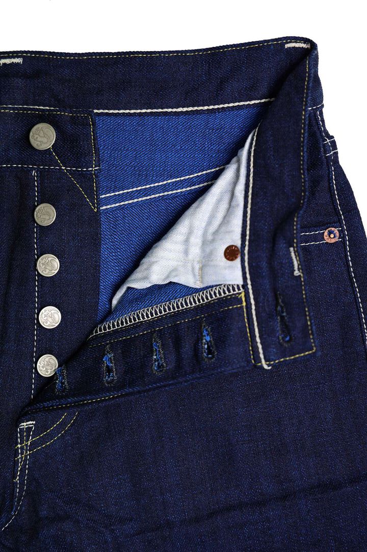 TNK101TB 14oz "Yurai" Regular,, medium image number 2