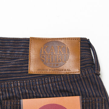 D1830 14OZ KAKISHIBU DENIM HICKORY JEANS RELAX TAPERED,, small image number 4