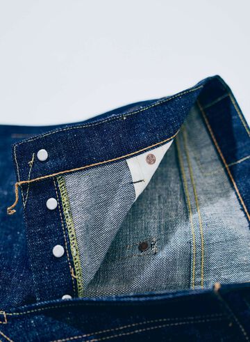 S510HXII 15.8oz Samurai Cotton GL3 Selvedge Denim REGULAR STRAIGHT,, small image number 10