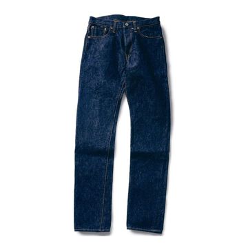S511XX19OZII 19OZ SLIM TAPERED NEW VERSION,, small image number 1