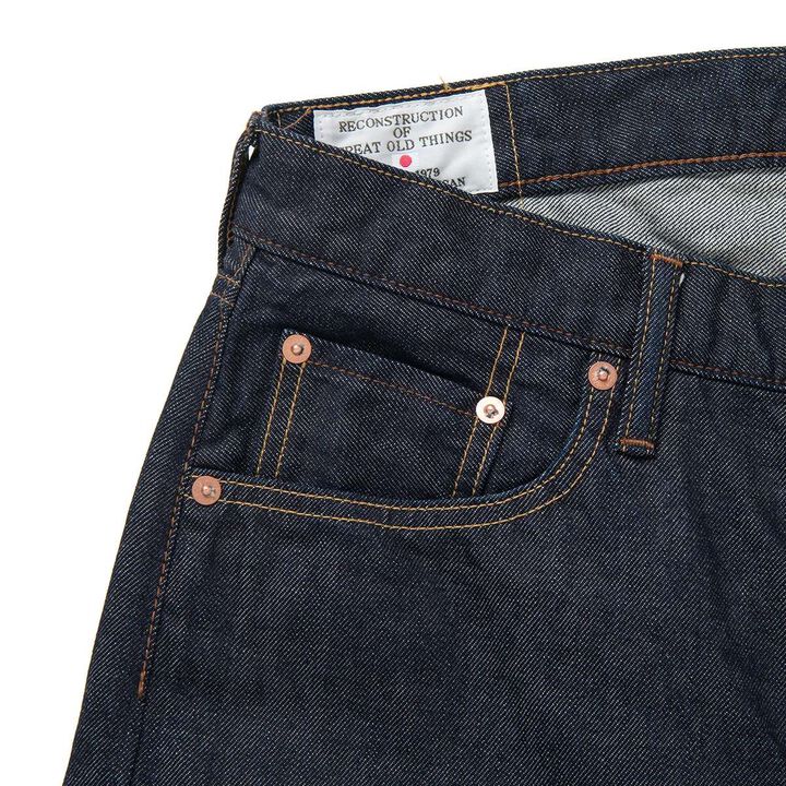 D1935 10.5oz Light Weight Denim Loose Straight,, medium image number 2