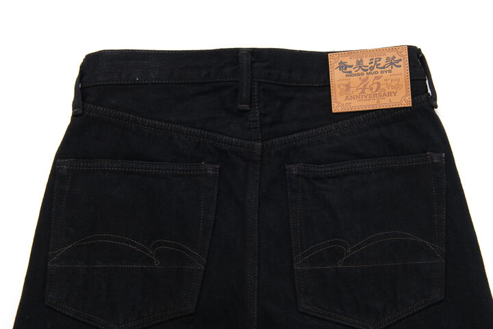 SP-120 18oz 45th AMAMI DOROZOME x INDIGO Jeans Regular Straight,DARK BROWN, medium image number 7