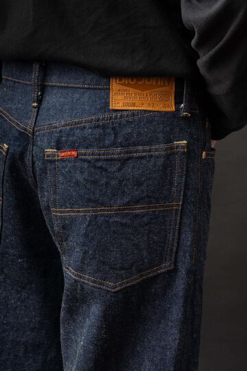 S1953R (001R) 13oz ISHIKAWADAI JEANS STRAIGHT,, small image number 2