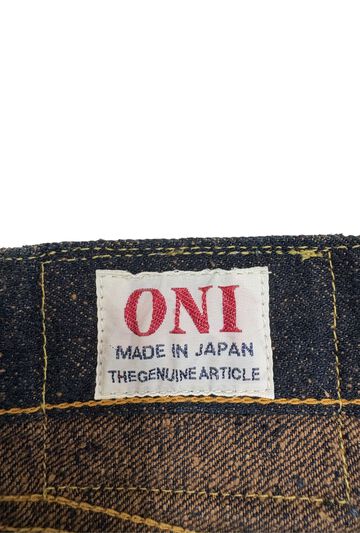 ONI246CCD-MOCA 15oz Crushed Concrete Denim Weft: Moca Neat Straight,, small image number 12