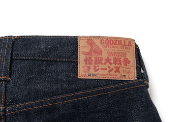 GZ-012 18oz GODZILLA GREAT MONSTER WAR Jeans Regular Straight,, small image number 3