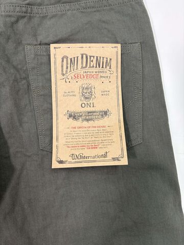 ONI266SVC-GOL Selvedge Chino Light Olive Relax Straight,, small image number 10
