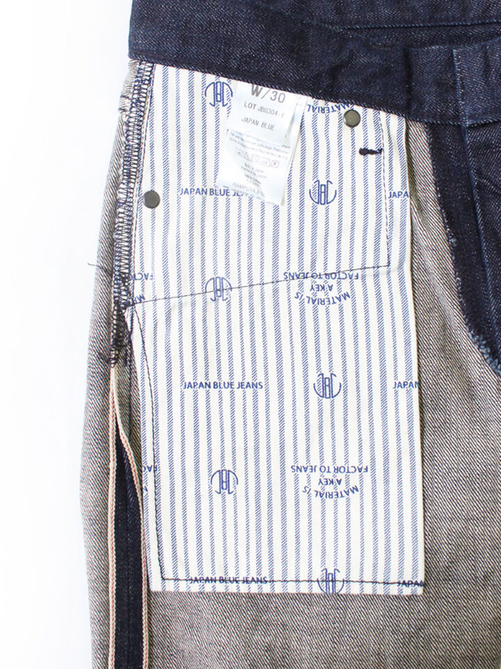 Japan Blue JB0304 12.5oz African Cotton Brown Mixed Selvedge Baguettes Slim Tapered (One Washed),, medium image number 0