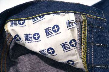 S500AX-SAKURA 18oz "AI PLUS-SAKURA" REGULAR STRAIGHT JEANS,, small image number 5