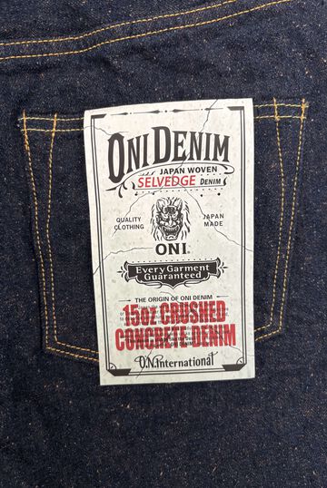 ONI222CCD-MOCA 15oz Crushed Concrete Denim Weft: Moca Super Wide Straight,, small image number 10