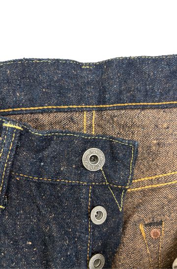 ONI222CCD-MOCA 15oz Crushed Concrete Denim Weft: Moca Super Wide Straight,, small image number 5
