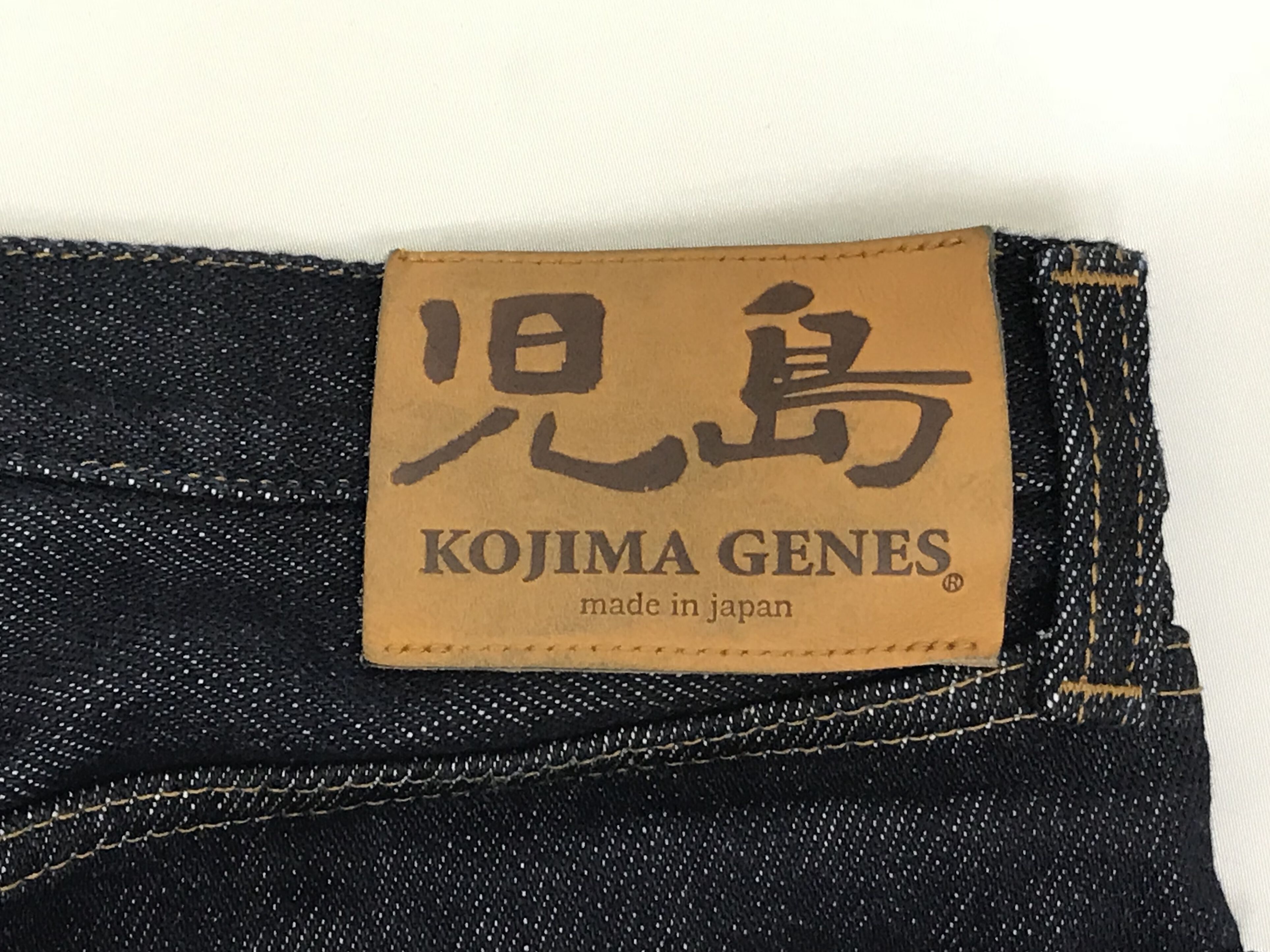 児島ジーンズ | RNB1221R 21oz ストレートジーンズ