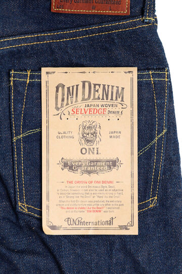 ONI288ZR-KAKBR 20oz Secret Denim Kabuki Selvedge weft Kakishibu Color Regular Straight,, small image number 6