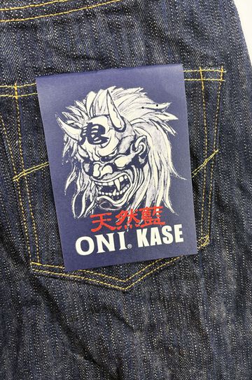 ONI270-鬼KASE 16oz Natural Indigo ONIKASE New Regular Straight,, small image number 8