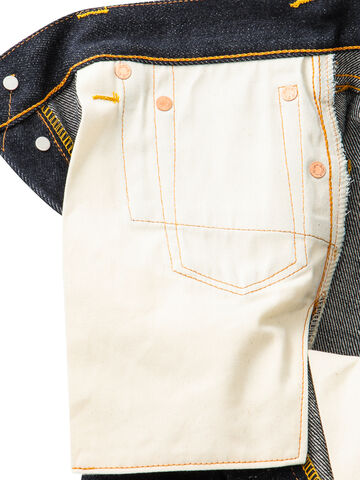 #2000 No.1 17oz 'Tiger Selvedge' Straight fit Denim EGD2000N1017,, small image number 3