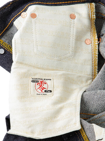 S711VX Zero 17oz Tight Straight-29,, small image number 4