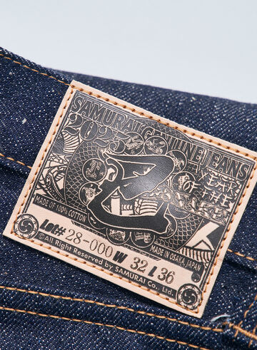 S511VX17oz-25M 17oz "YEAR OF THE SNAKE" SLIM TAPERED JEANS,, small image number 4