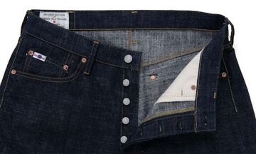 SD-1001 15oz GL3 Regular Straight,, small image number 6