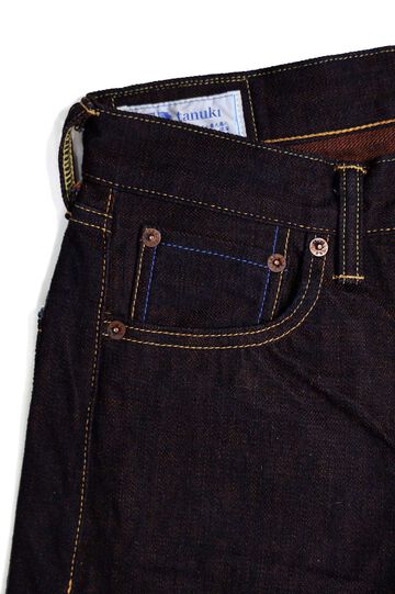 TNK103KH 14.5oz "Kakishibu" Loose Straight,, small image number 3