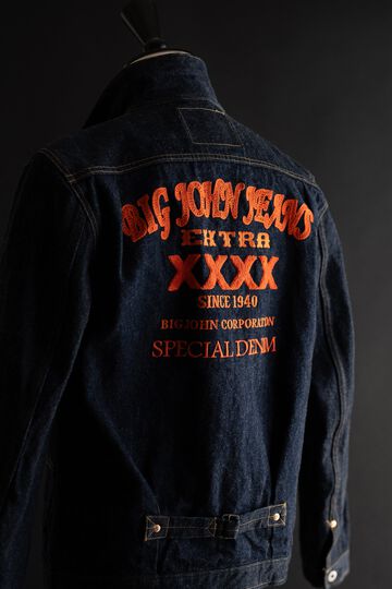 XX601 (SP4) "XXXX-EXTRA" EMB DENIM JACKET 15.8OZ ORGANIC COTTON,, small image number 7