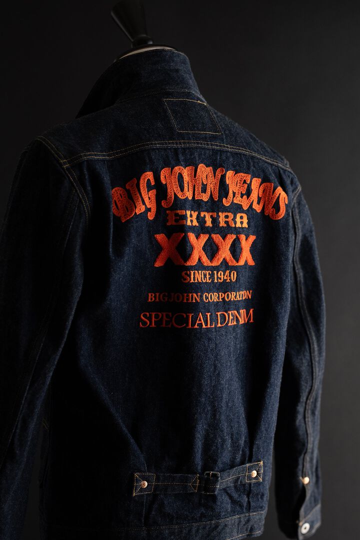 XX601 (SP4) "XXXX-EXTRA" EMB DENIM JACKET 15.8OZ ORGANIC COTTON,, medium image number 7