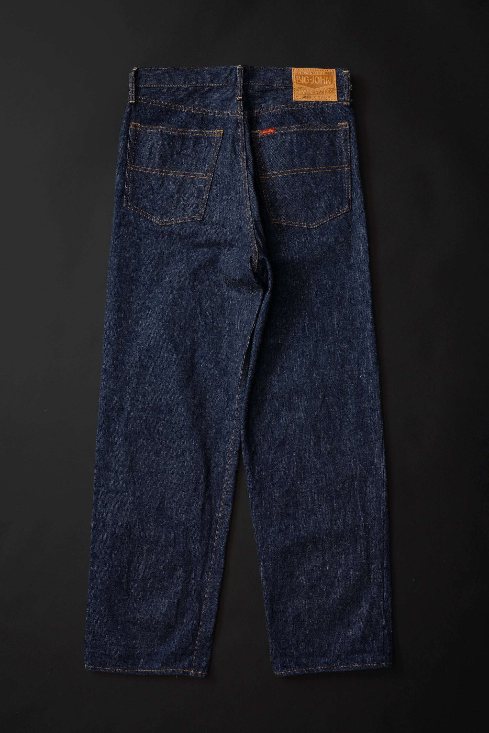 S1950R (001R) 13oz ISHIKAWADAI JEANS WIDE